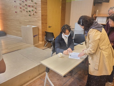 눈사랑안과 사회공헌 활동